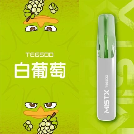【D倉】MIST X 6500口鴨嘴獸 {買十送一}